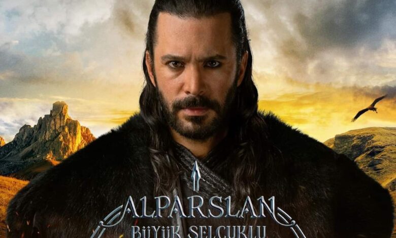 Alparslan Buyuk Selcuklu Season 1 English Subtitles