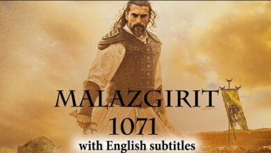 Malazgirl 1071 With English Subtitles