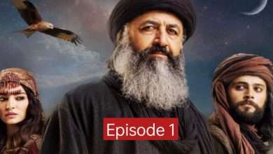 Hay Sultan Episode 1 English Subtitles