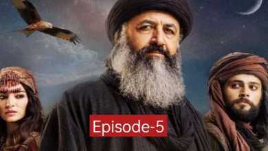 Hay Sultan Episode 5 English Subtitles