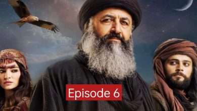 Hay Sultan Episode 6 English Subtitles