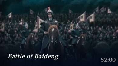 Battle of Baideng English Subtitles