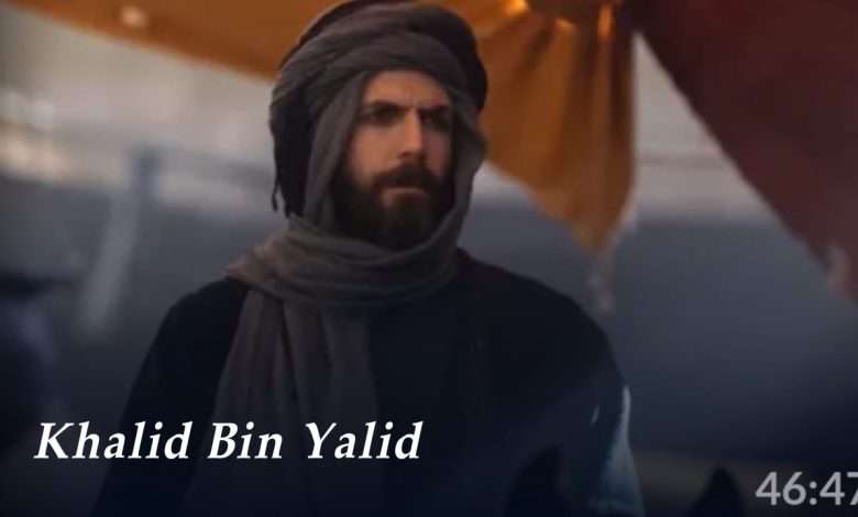Khalid Bin Yalid With English Subtitles