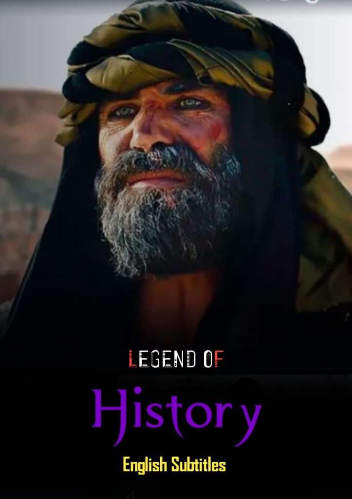 Legends of History