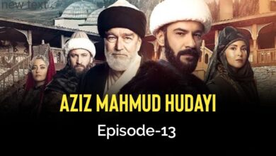 Aziz Mahmud Hudayi Episode 13 English Subtitles