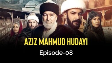 Aziz Mahmud Hudayi Episode 8 English Subtitles